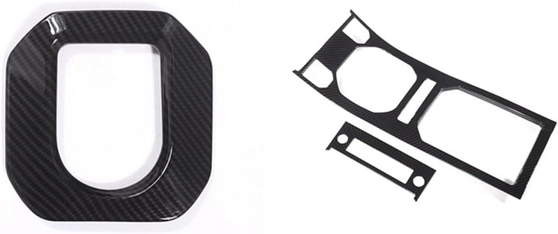 QASULER Carbon Fiber Gear Shift Panel Trim for Land Rover - Image 1