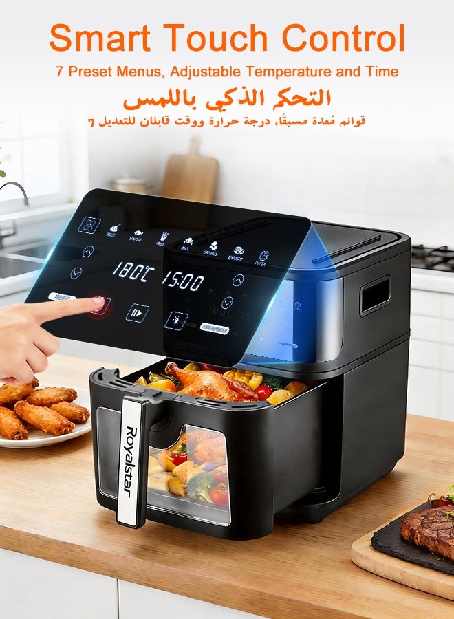 Royalstar 2 in 1 Air Fryer Grill Combo, 8L 1650W Large Electric Hot Airfryer with Detachable Roasting Basket, 12 Touch Presets, Clear Viewing Window, Smart Oven for Low Oil Healthy Family Meals - Image 4