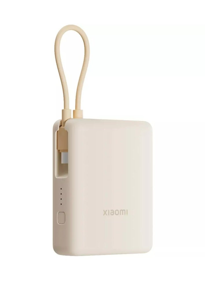 Xiaomi 10000 mAh 33W Power Bank With Built-in Cable – Fast Charging, Compact And Portable, BHR9333GL - White - Image 2