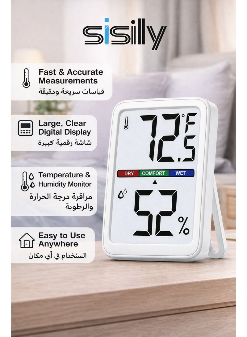 سيسلي مقياس حرارة ورطوبة رقمي داخلي - مقياس حرارة ورطوبة بشاشة LCD كبيرة مع مؤشر للراحة، مناسب لغرف الأطفال والرضع والمكاتب، لمراقبة درجة الحرارة والرطوبة - Image 1