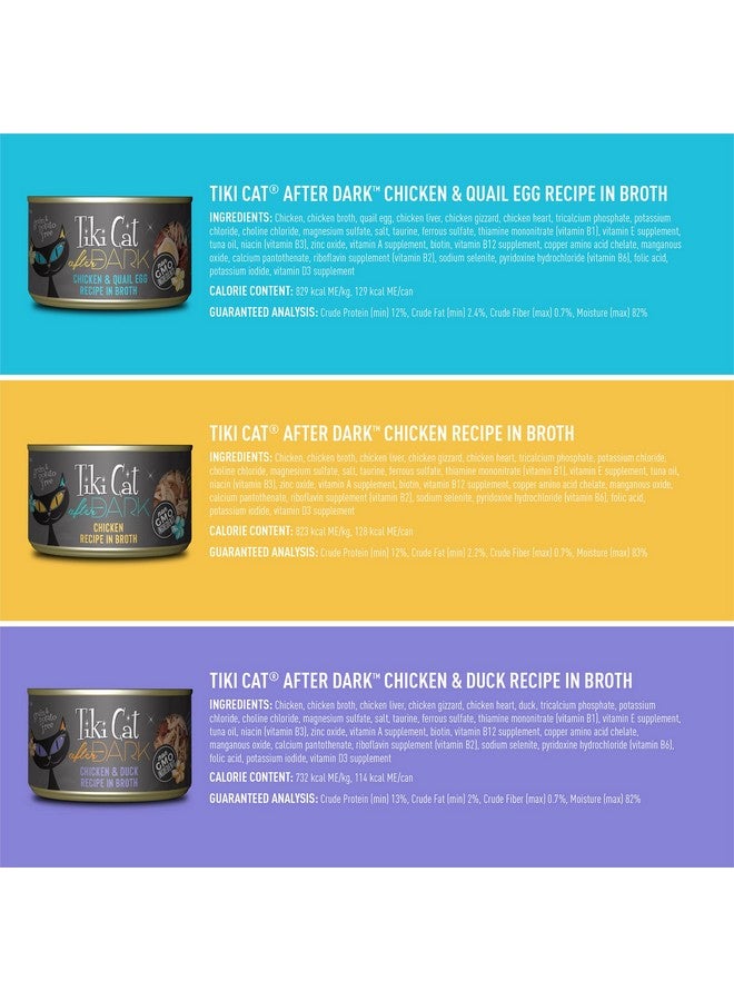 Tiki Cat After Dark, Variety Pack, HighProtein And 100% NonGmo Ingredients, Wet Cat Food For Adult Cats, 5.5 Oz. Cans (Pack Of 8) - Image 2