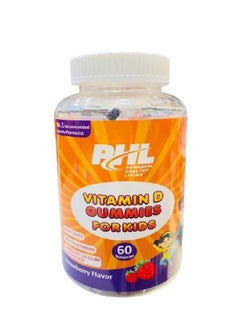 PHL Vitamin D Gummies 60 Gummies 