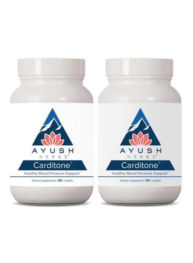 Ayush Herbs - Carditone caplets, 60 Count (Pack of 2) - Image 1
