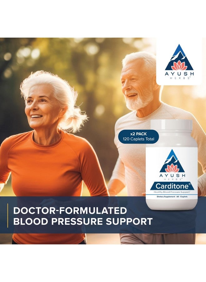 Ayush Herbs - Carditone caplets, 60 Count (Pack of 2) - Image 3