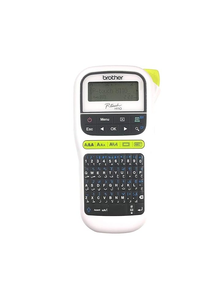 Brother PT-H110 Label Printer For Home And Small Office - Image 1