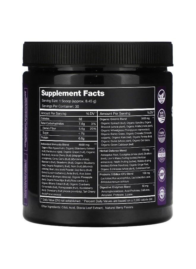 NutraChamps NutraChamps, Super Greens, Antioxidant Immune Berry, Natural Berry, 8.94 oz (253.5 g)  - Image 2