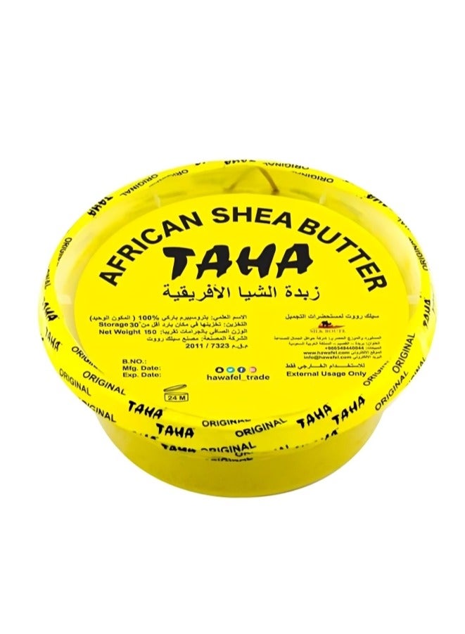 TAHA African Shea Butter 150g