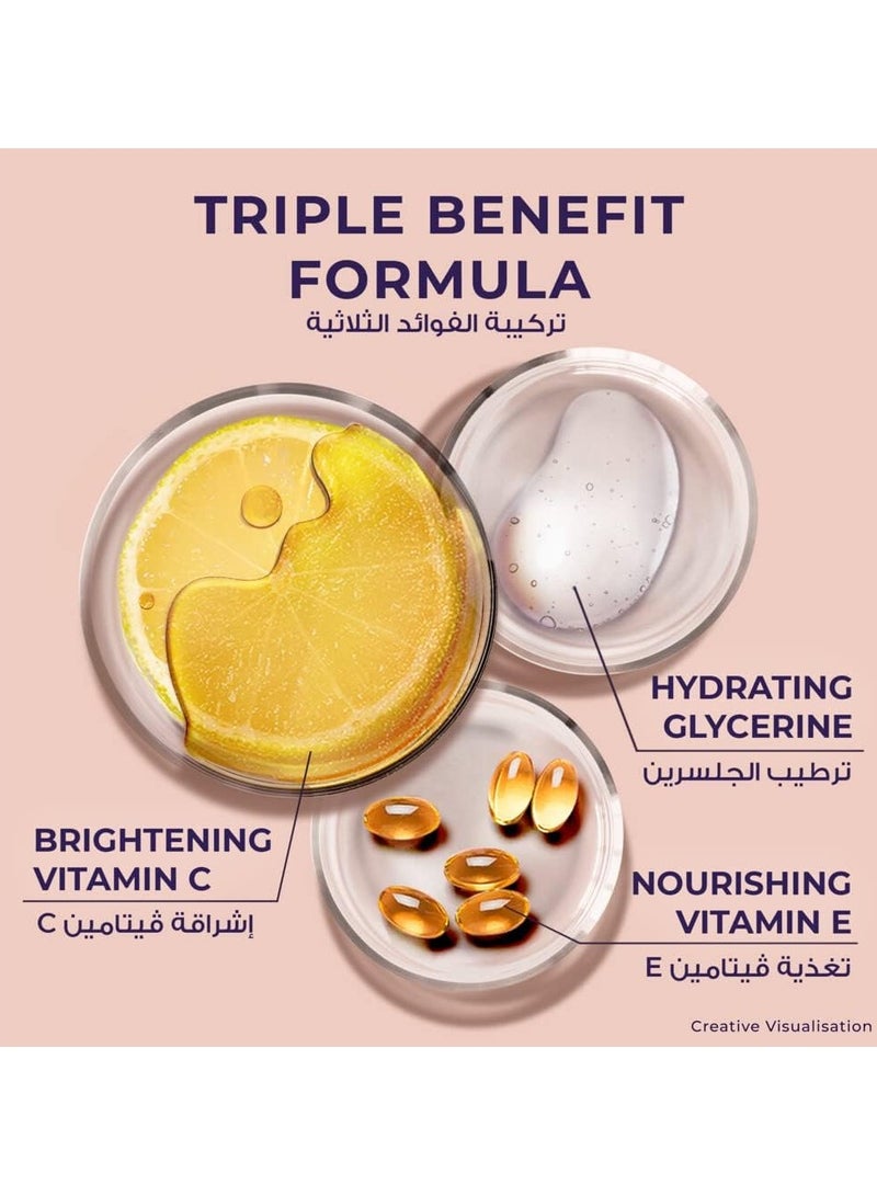 لوكس قالب صابون لبشرة خالية من العيوب مع الزنبق مع فيتامين 75 جم - Image 2