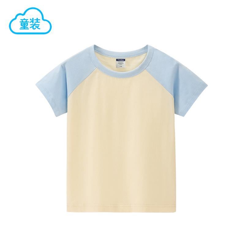 Manufacturer Kidsren'S T-Shirt 200G Pure Cotton Raglan Round Neck Short-Sleeved T-Shirt Student Printed Diy Activity Clothing - Image 1