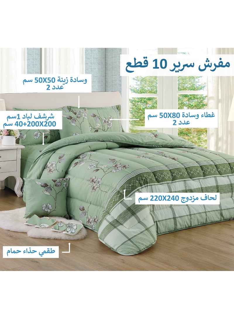 Moon Bed In A Bag Medium Filling King Size Comforter Set, 10 Pcs Floral Bedding Set Size 220 X 240 Cm with Comforter, Quilted Bed Skirt, Pillowcases, Cushion & Bedroom Slipper, Multicolor  - Image 2