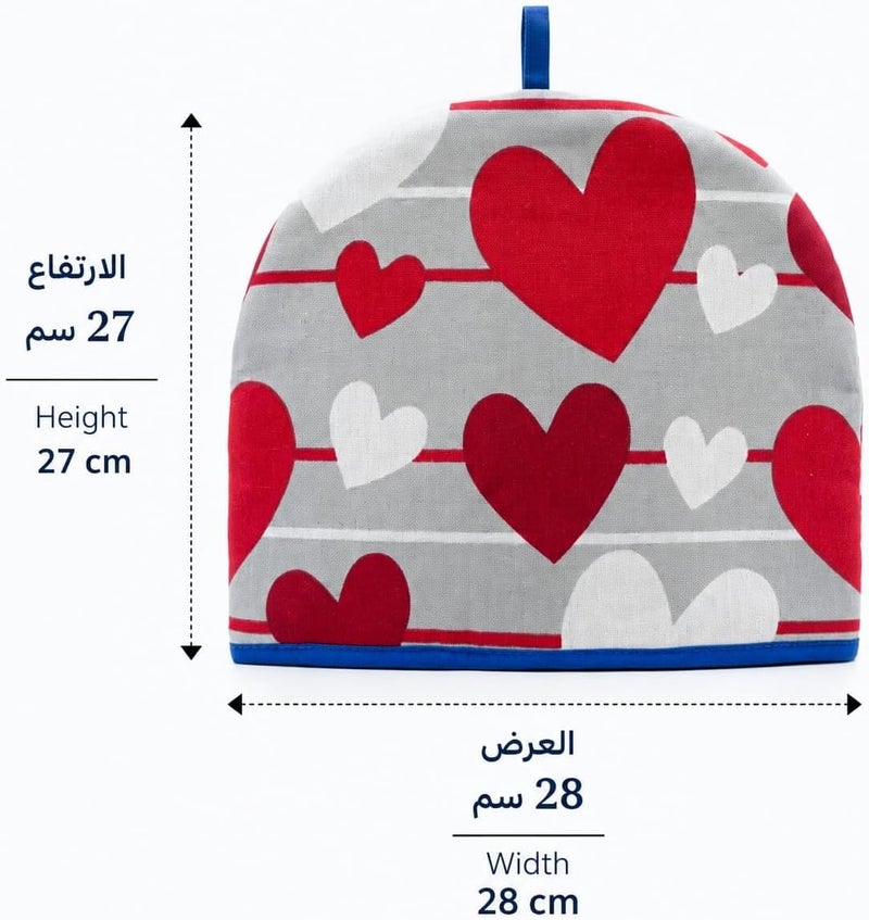 Tea Cozy for Teapot – Insulated Cotton Tea Pot Cover with Heart Print | Keeps Tea Warm Longer | Reusable Kitchen Tea Warmer Cover | 27 × 28 cm | Home & Kitchen Accessories - Image 2