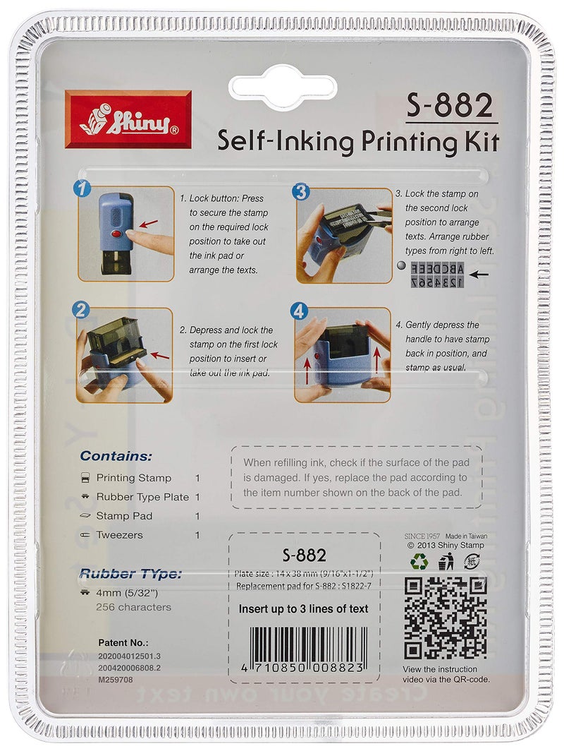 Shiny S-882 Self Inking Stamp Printing Kit DIY Set - Image 5