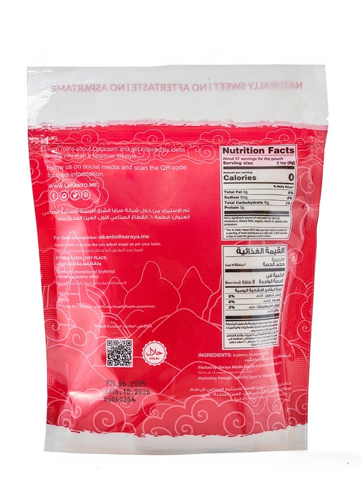 LAKANTO Classic MonkFruit and Erythritol Sweetener - 454g - Image 2