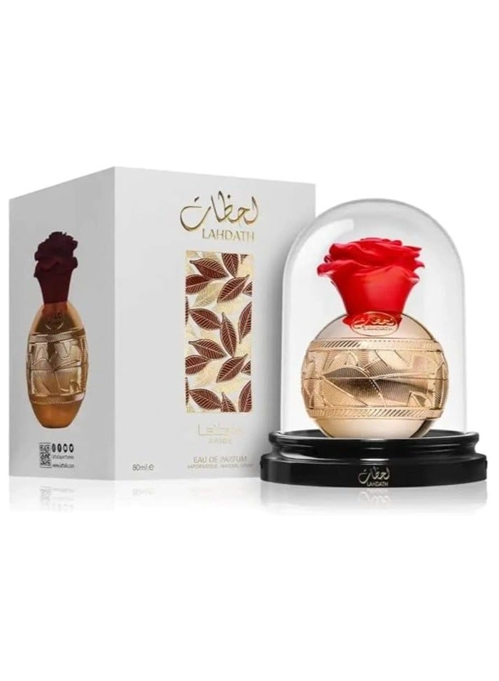 لطافة عطر لطافة لهديث ماء عطر بخاخ للجنسين 76.5 جرام - Image 2