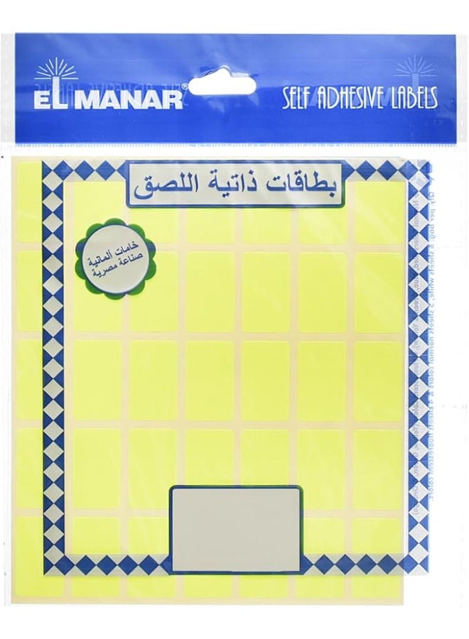 El Manar Bold Medium High-Visibility Adhesive Label Sticker, 18x30 mm With Premium Material Suitable For Home, School And Office - Image 3