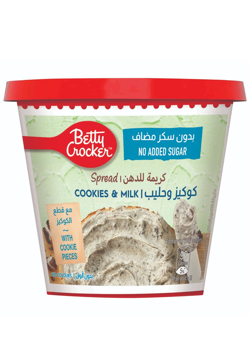 بيتي كروكر كريمة للدهن كوكيز و حليب 200جم - Image 1