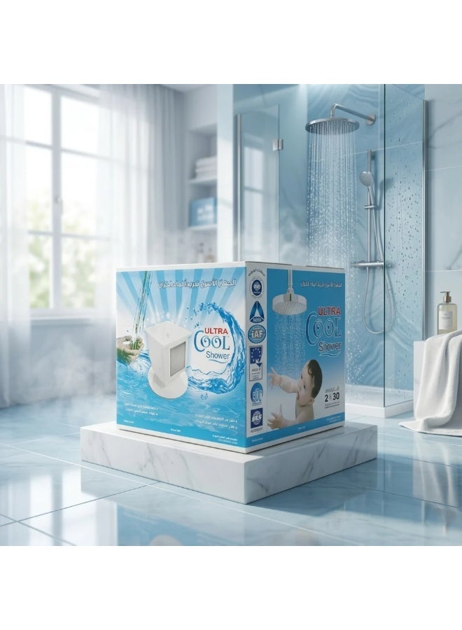 Cool Shower Cooler Water Tank - Image 1