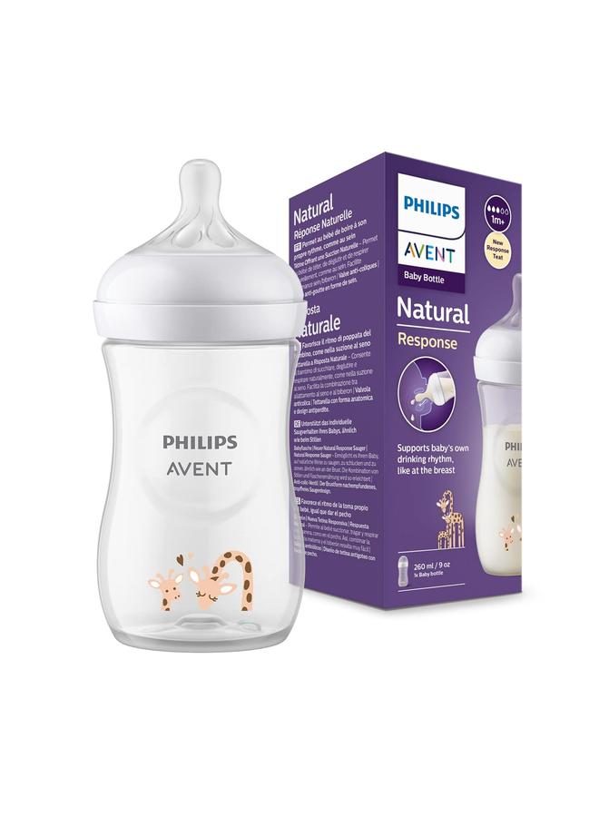 Philips Avent Natural Response Baby Feeding Bottle 260Ml | Giraffe Design | Ideal for 1 months+ | No.1 Brand Recommended By Moms Worldwide |Natural Response Technology Mimics Breastfeeding | Uniquely Designed Nipple Releases Milk Only When Baby Drinks - Image 1