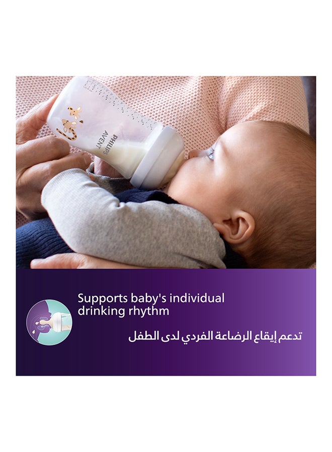 Philips Avent Natural Response Baby Feeding Bottle 260Ml | Giraffe Design | Ideal for 1 months+ | No.1 Brand Recommended By Moms Worldwide |Natural Response Technology Mimics Breastfeeding | Uniquely Designed Nipple Releases Milk Only When Baby Drinks - Image 3