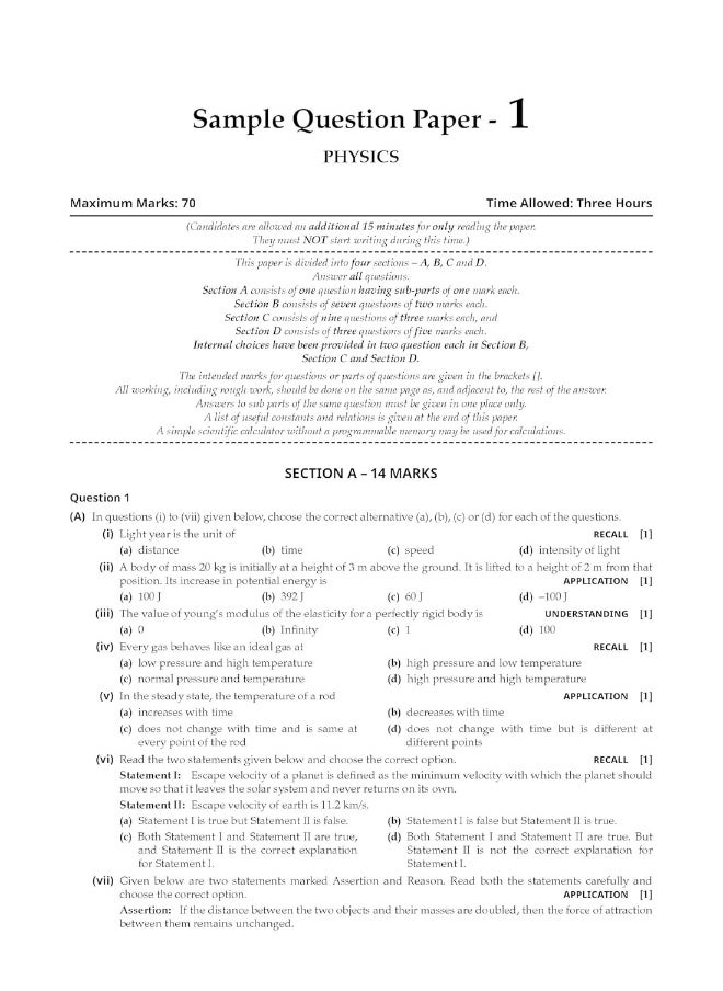 Oswaal ISC 20 Combined Sample Question Papers | Class 11 | Science Stream | Phy | Chem | Bio | Math | Eng 1 | Eng 2 | For 2025 Exam  - Image 4
