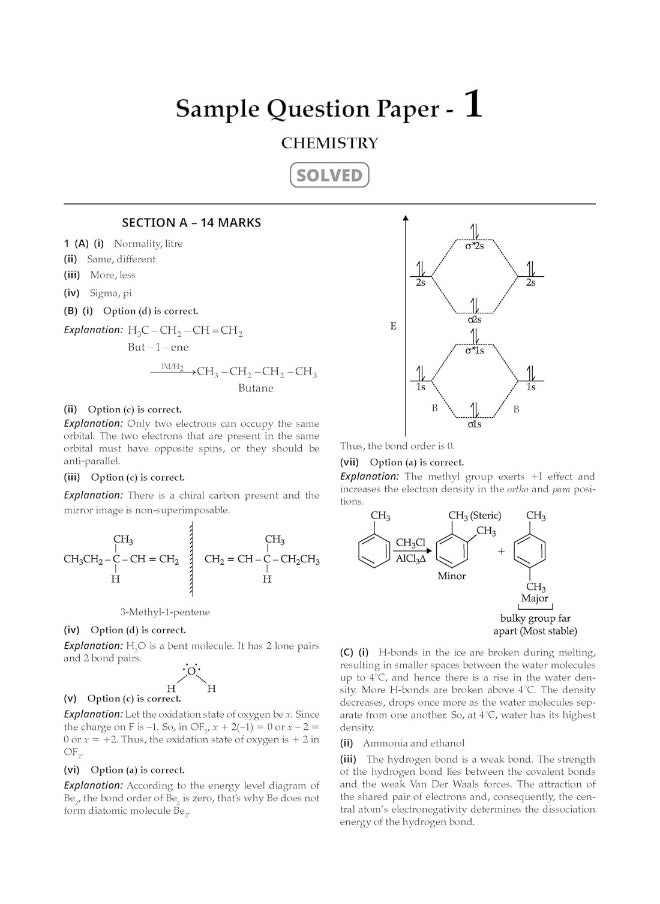 Oswaal ISC 20 Combined Sample Question Papers | Class 11 | Science Stream | Phy | Chem | Bio | Math | Eng 1 | Eng 2 | For 2025 Exam