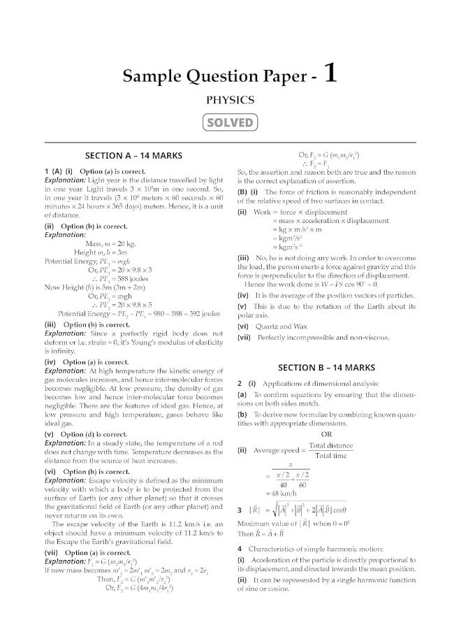 Oswaal ISC 20 Combined Sample Question Papers | Class 11 | Science Stream | Phy | Chem | Bio | Math | Eng 1 | Eng 2 | For 2025 Exam  - Image 5