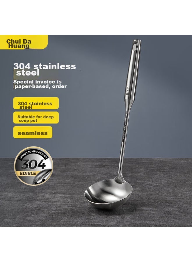 COOKER KING Chuidahuang Soup Ladle, 304 Stainless Steel, Thickened All-steel Vacuum Handle, Heat-resistant, Non-coated, Specially For Pots  - Image 1