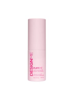 Design.ME Puff.ME Root Volumizing and Texturizing Hair Powder  - Image 1