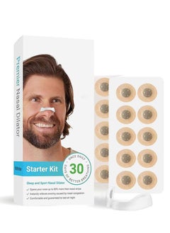 STARTER Snoring Solution for Comfortable and Quieter Sleep Effective to Relieve Snoring Anti Snoring Nose Patch Comfortable Anti Snoring Device Suitable for Hotels Homes Business Travel (white-30pcs)  - Image 1