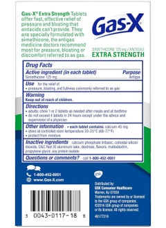 Gas-X Extra Strength, Simethicone 125 mg, 18 Chewable Tablets  - Image 2