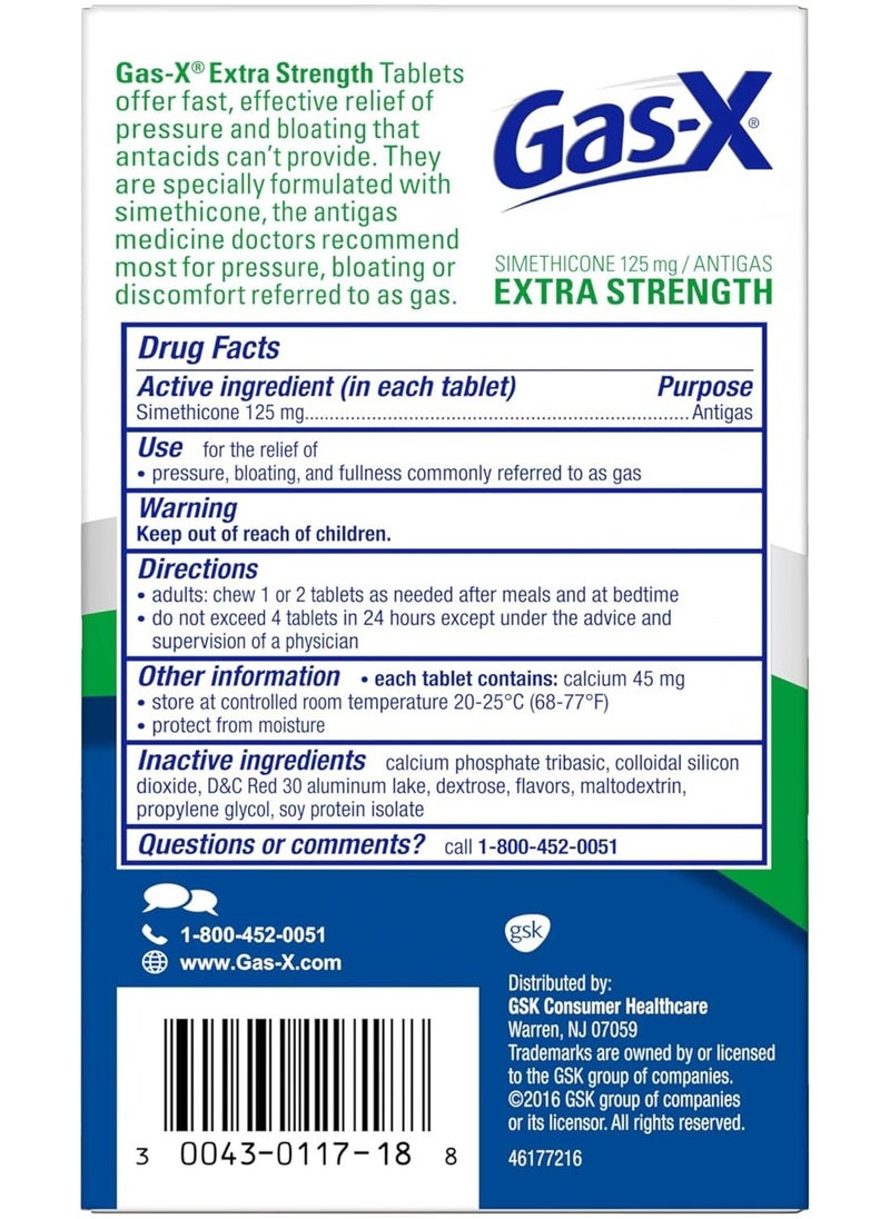 Gas-X - Extra Strength, Simethicone 125 mg, 18 Chewable Tablets - Image 1