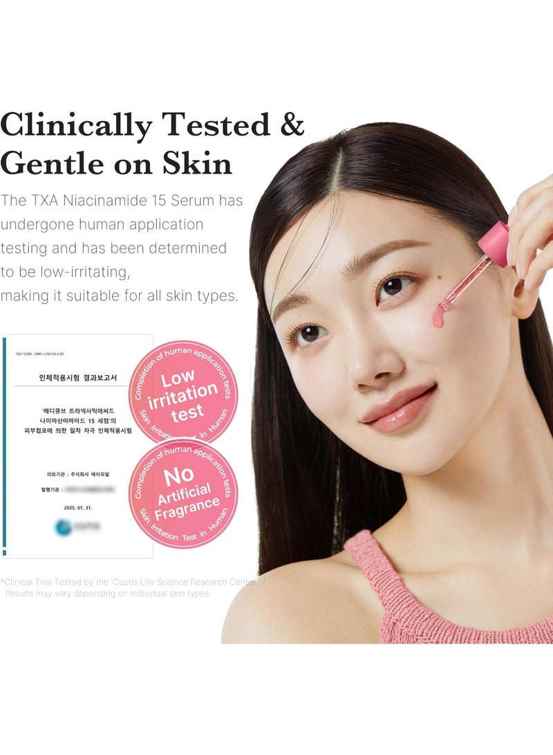 ميديكيوب سيروم نياسيناميد 15 من تي اكس ايه - 30 مل - Image 4