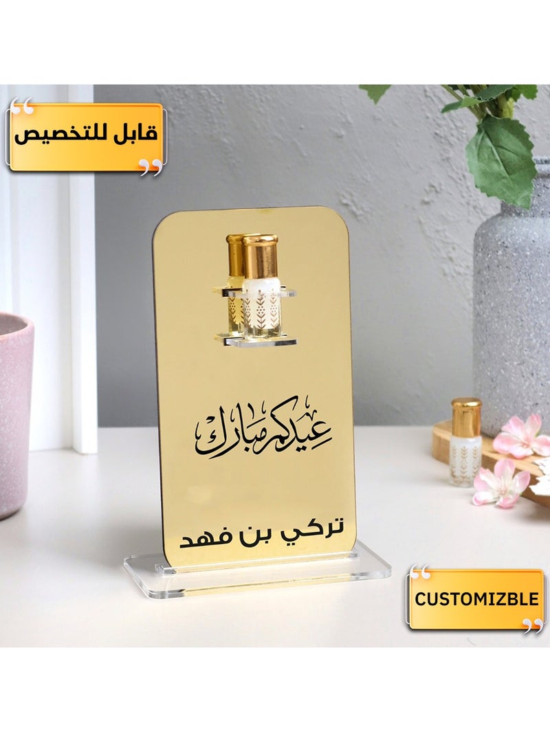 حكاية شمعة توزيعة المسك الفاخر ، توزيعة باسم قابل للتخصيص "باسمك او اسم من تحب "بتصميم مميز وبلون ذهبي - Image 2