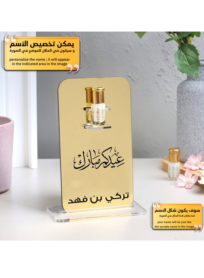 حكاية شمعة توزيعة المسك الفاخر ، توزيعة باسم قابل للتخصيص "باسمك او اسم من تحب "بتصميم مميز وبلون ذهبي - Image 4