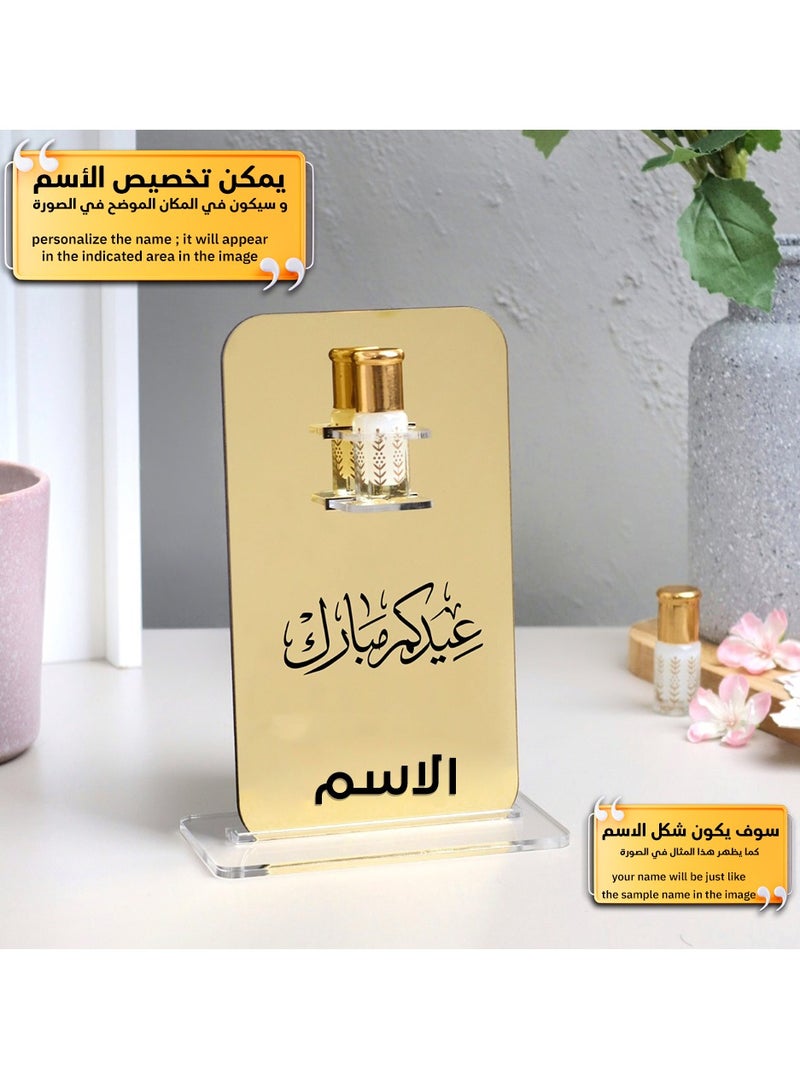 حكاية شمعة توزيعة المسك الفاخر ، توزيعة باسم قابل للتخصيص "باسمك او اسم من تحب "بتصميم مميز وبلون ذهبي - Image 3