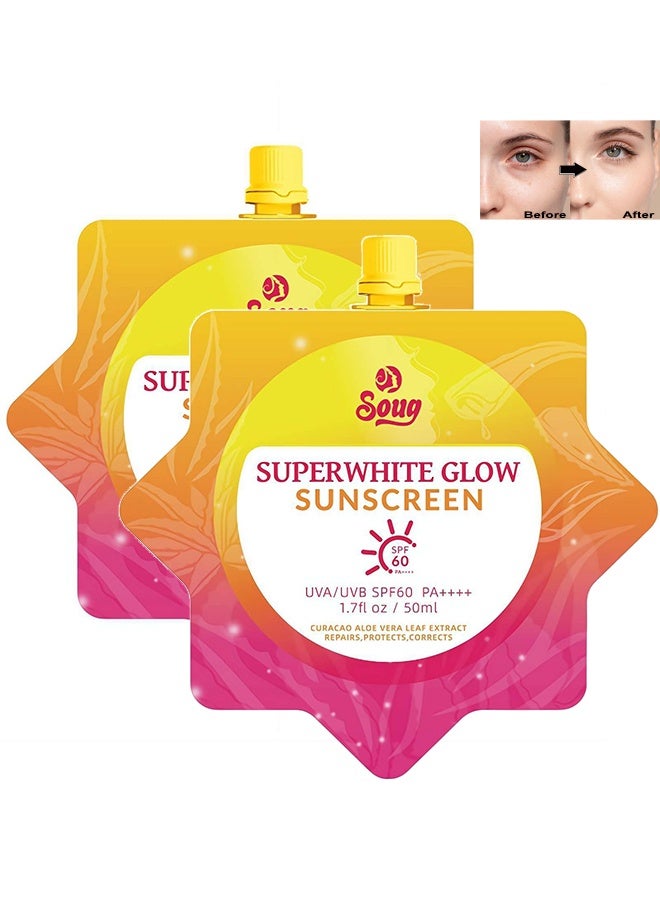 دوغ واقي الشمس سوبر وايت جلو، أساسيات العناية بالبشرة - واقي شمس فائق البياض ومحمية من الشمس 2 في 1، تركيبة خفيفة للغاية تناسب البشرة، جل مرطب، سريع الامتصاص، مقاوم للماء، 50مل/علبة - 2 قطعة - Image 1