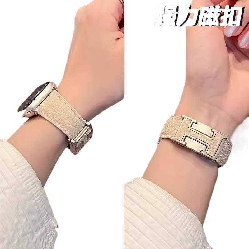 AD White Classic Leather Strap Smartwatch Band Compatible with Apple Watch / SE with Adjustable Fit Replacement Strap for Daily Wear - Image 1
