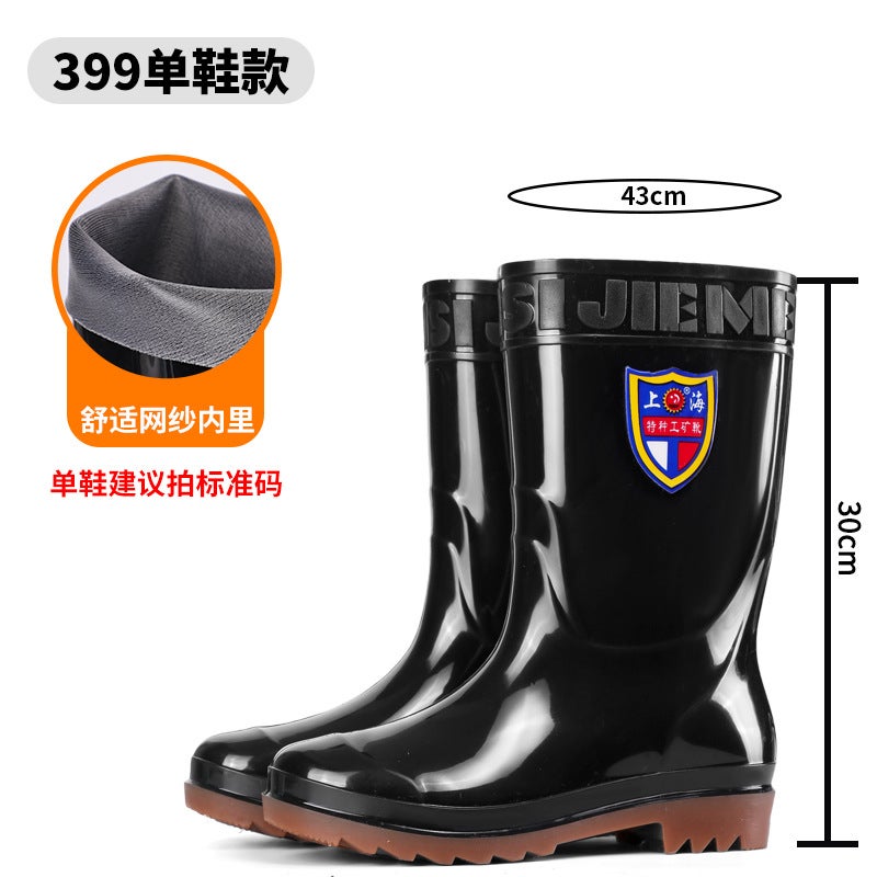 Shanghai Brand Men'S High Rain Boots High Barrel Men'S Rain Boots Kitchen Non-Slip Long Barrel Rubber Shoes Water Shoes Leg Rain Boots Labor Protection Boots For Men - Image 3