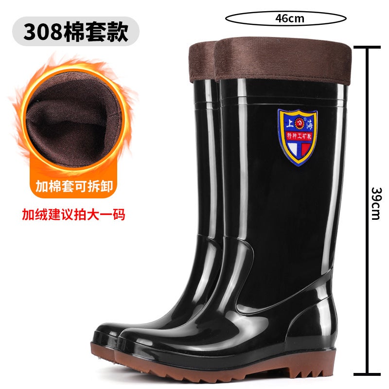 Shanghai Brand Men'S High Rain Boots High Barrel Men'S Rain Boots Kitchen Non-Slip Long Barrel Rubber Shoes Water Shoes Leg Rain Boots Labor Protection Boots For Men - Image 1