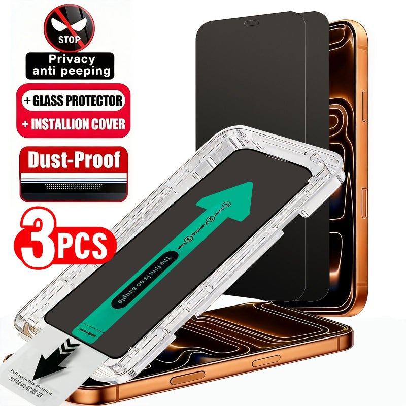 واقي شاشة زجاجي فوري ثلاثي القطع لهاتف iPhone 12، فيلم خصوصية مضاد للتجسس - Image 1