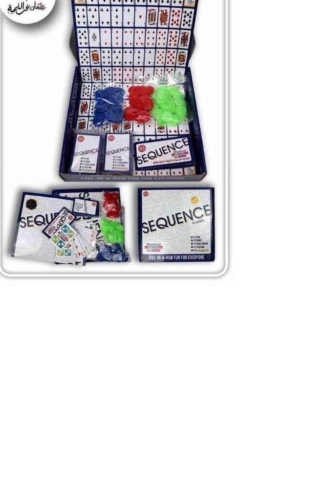Sequence Classic Board Game – Strategy Card Game for Family Fun - Image 3