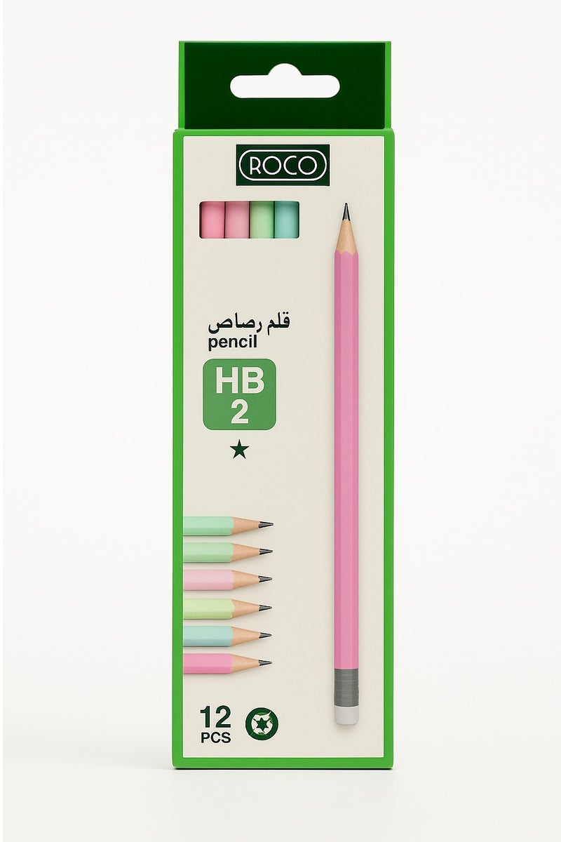 روكو عبوة 12 قلم رصاص HB2 بجودة عالية مع ممحاة مدمجة – مثالية للمدرسة والرسم والكتابة - Image 1