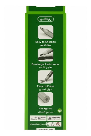 ROCO HB2 Pencils – 12 Pack, Built-in Erasers, Wood-Cased, School & Office Use - view 3