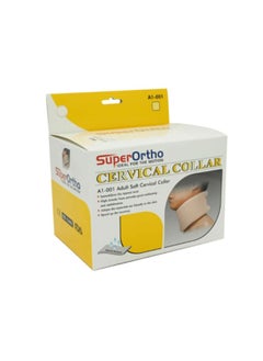 SuperOrtho Adult Soft Cervical Collar A1-001  - Image 1