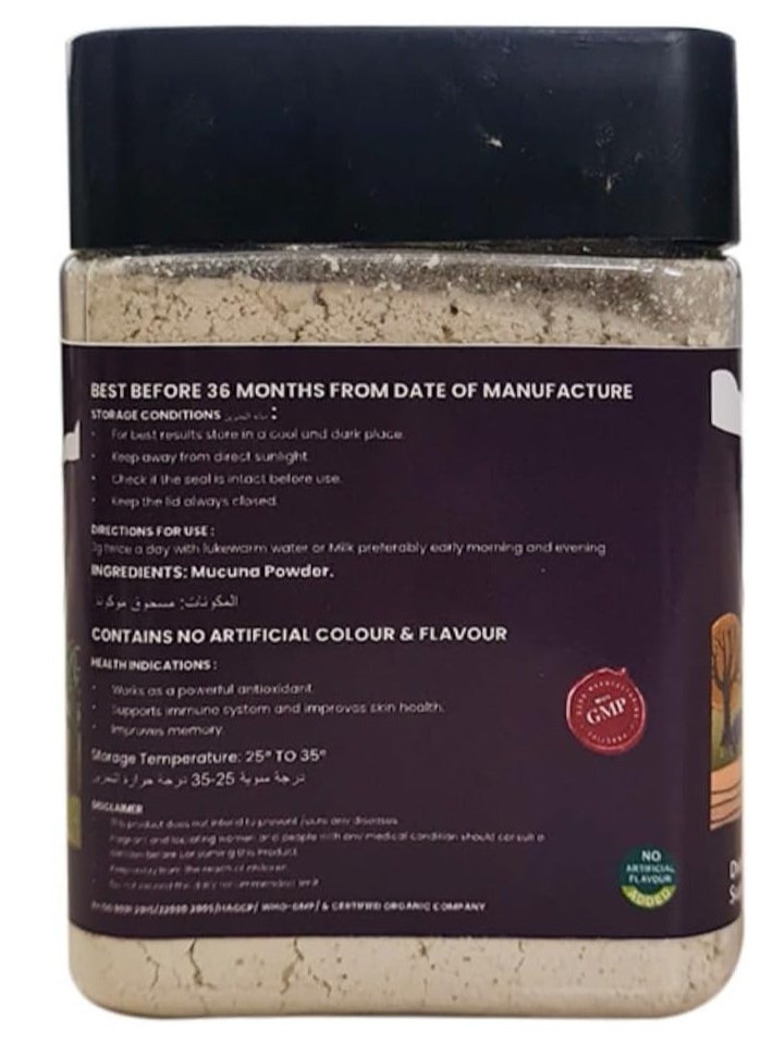 nutriorg Nutriorg Mucuna Powder 100gm  - Image 4