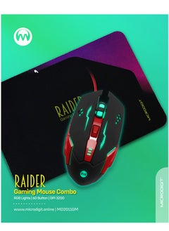 Microdigit مجموعة ماوس الألعاب RAIDER MD2011GM  - Image 4