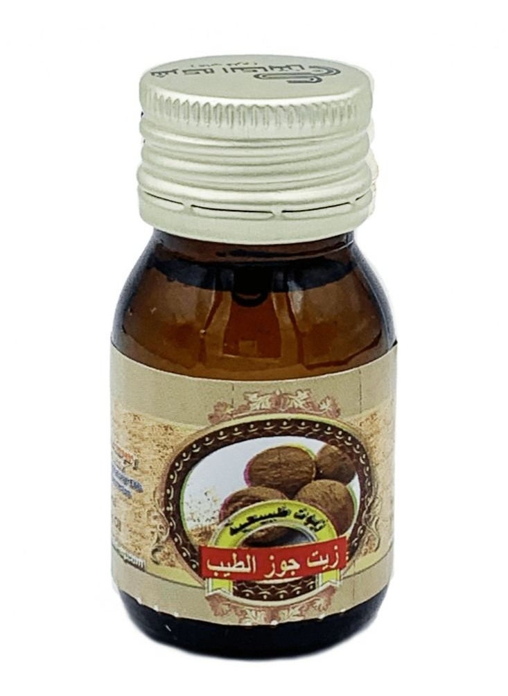 CAPTAIN Nutmeg oil 30 ml  - Image 2