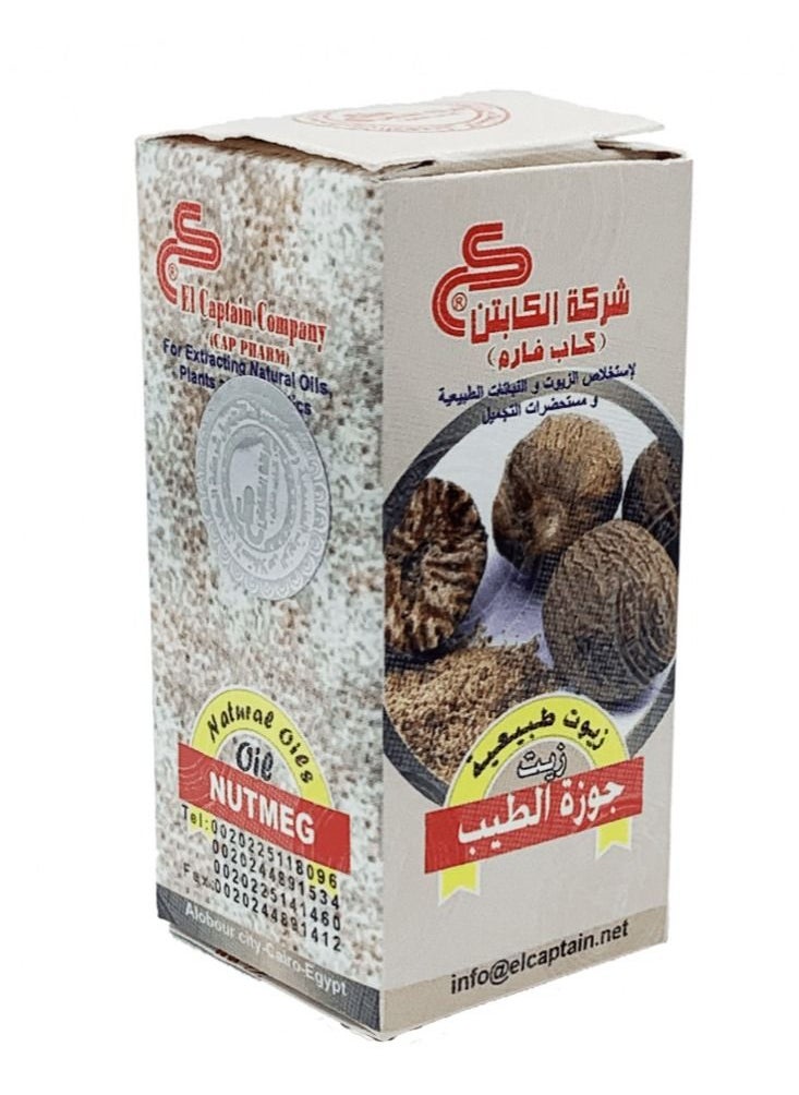 CAPTAIN Nutmeg oil 30 ml  - Image 1