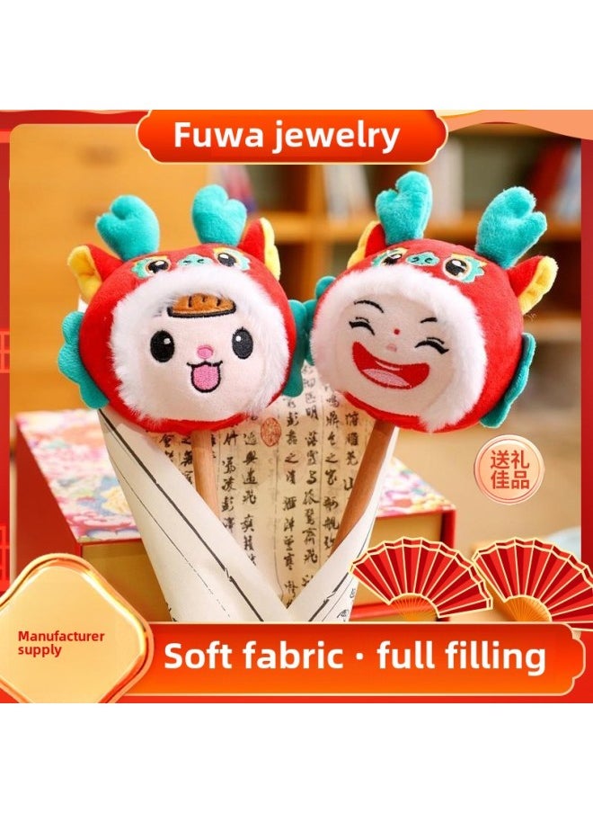 Fulong Baby Series Knocking Back Stick Pendant Red Envelope Plush Toy Doll Zodiac Dragon Doll Wholesale-Color:Fulongwa Round Eye Style-Height:25cm  - Image 4