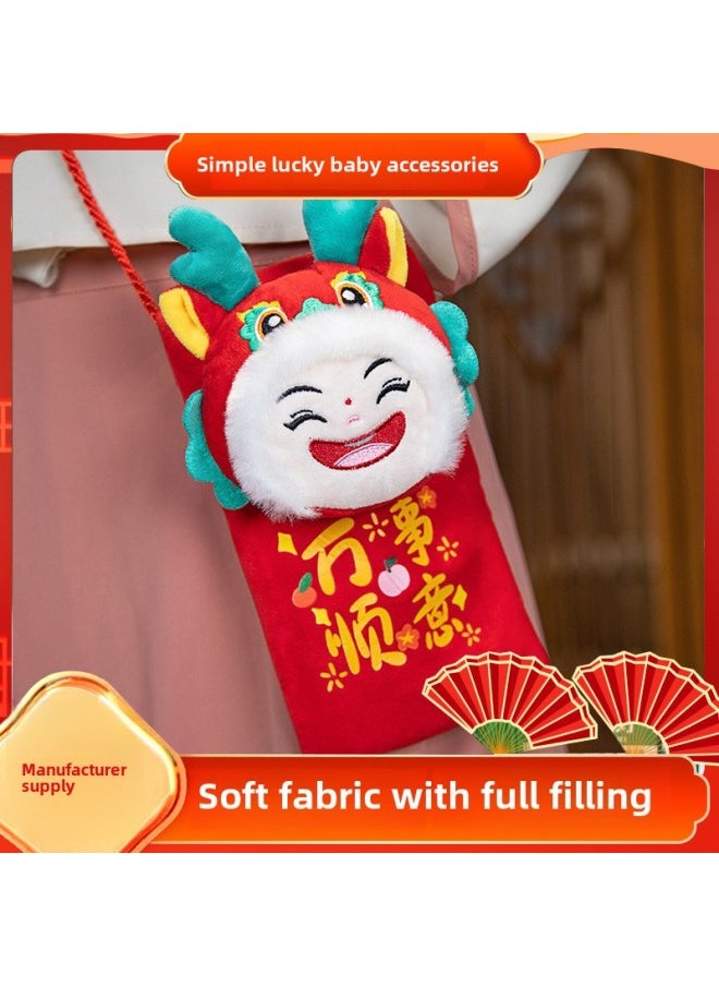 Fulong Baby Series Knocking Back Stick Pendant Red Envelope Plush Toy Doll Zodiac Dragon Doll Wholesale-Color:Fulongwa Round Eye Style-Height:25cm  - Image 3